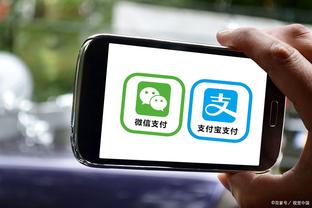 开云app最新版下载安卓版本截图0